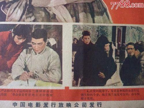 买个假的俄罗斯公民外国护照