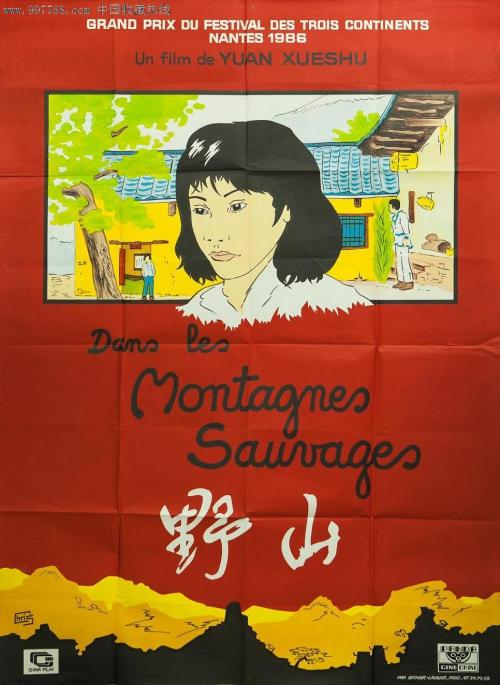 利兹音乐学院设计学位证