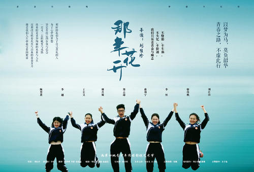 联邦大学学生卡办理