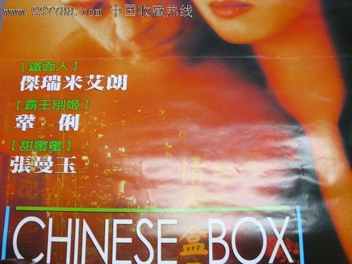 马里兰州ID怎么购买
